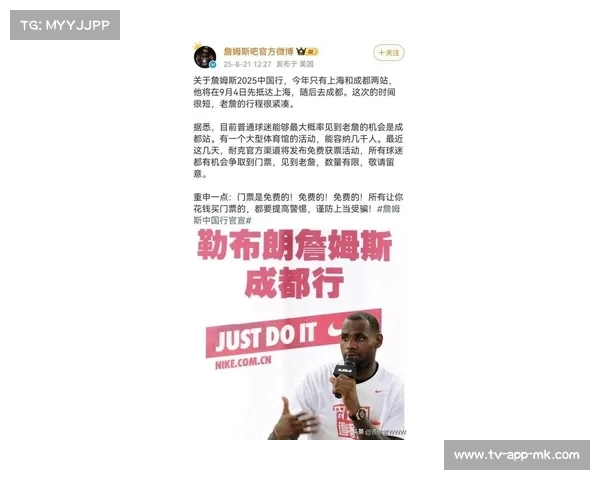 休赛期GOAT正式上线!三年无人问津,他凭什么赚得?(2021休赛期交易汇总) 休赛期GOAT正式上线!三年无人问津,他凭什么赚得?(2021休赛期交易汇总)